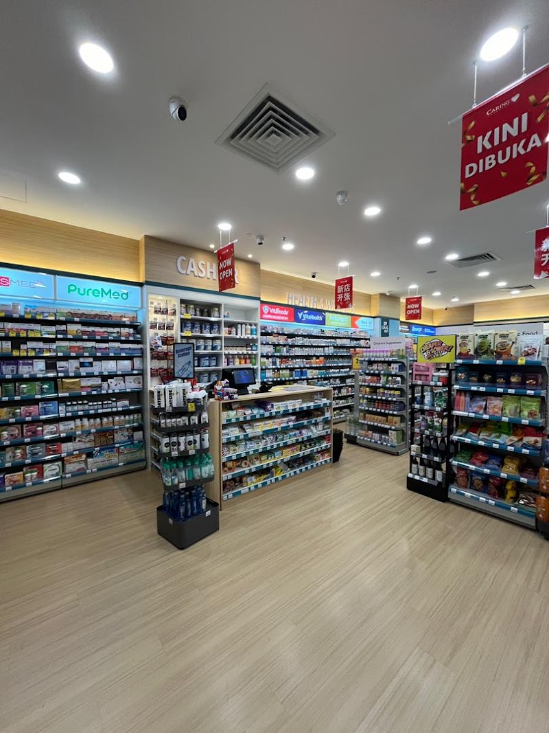 Georgetown Pharmacy Kangar Jaya Mall, Plot 20683 GF-05 Ground Floor, Kangar Jaya Mall, Kangar