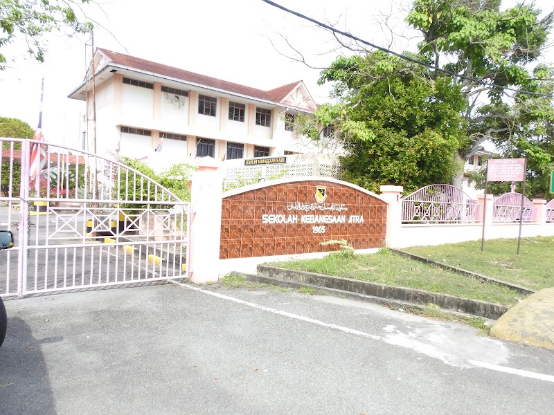 SK Jitra, SK Jitra, 1, Pekan Jitra, Jitra
