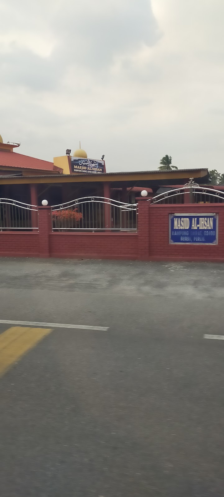 Masjid Al-Ihsan, Malaysia