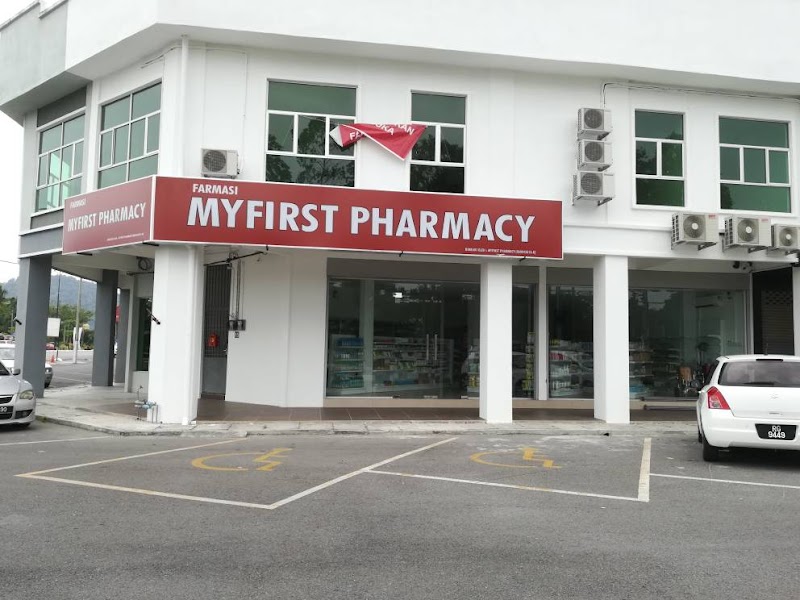 Myfirst Pharmacy, Pusat Perniagaan, Persiaran Dato' Ali, Kangar