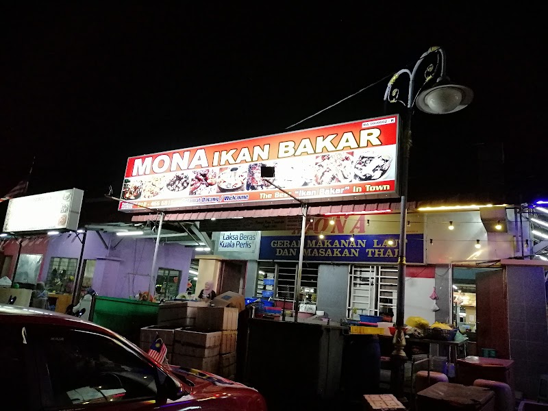 Mona Ikan Bakar & Makanan Laut, 263, Pekan Kuala Perlis, Kuala Perlis