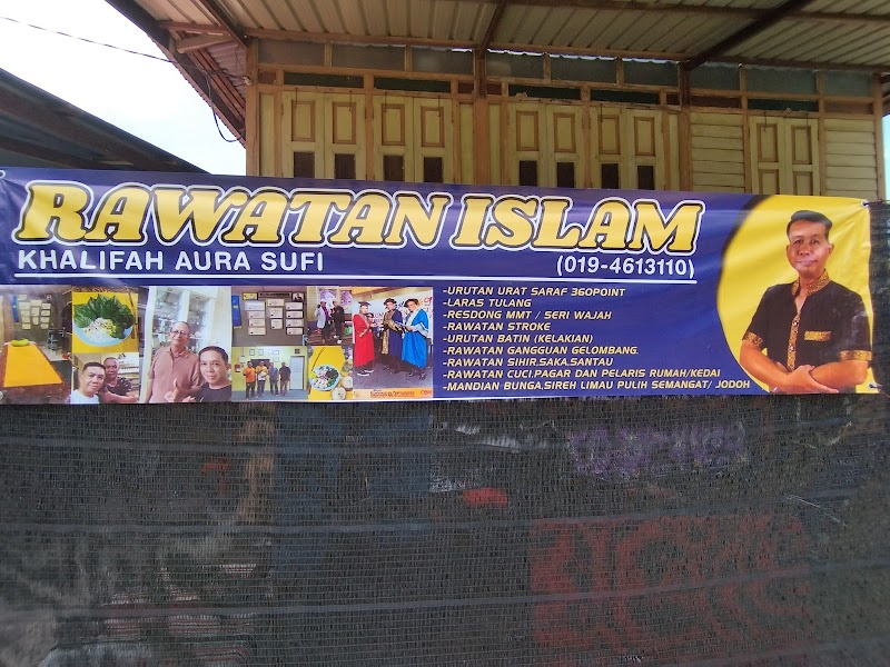 Pusat Rawatan Khalifah Aura Sufi, no 118, Lorong Imam, Kampung Padang Perahu, Jitra