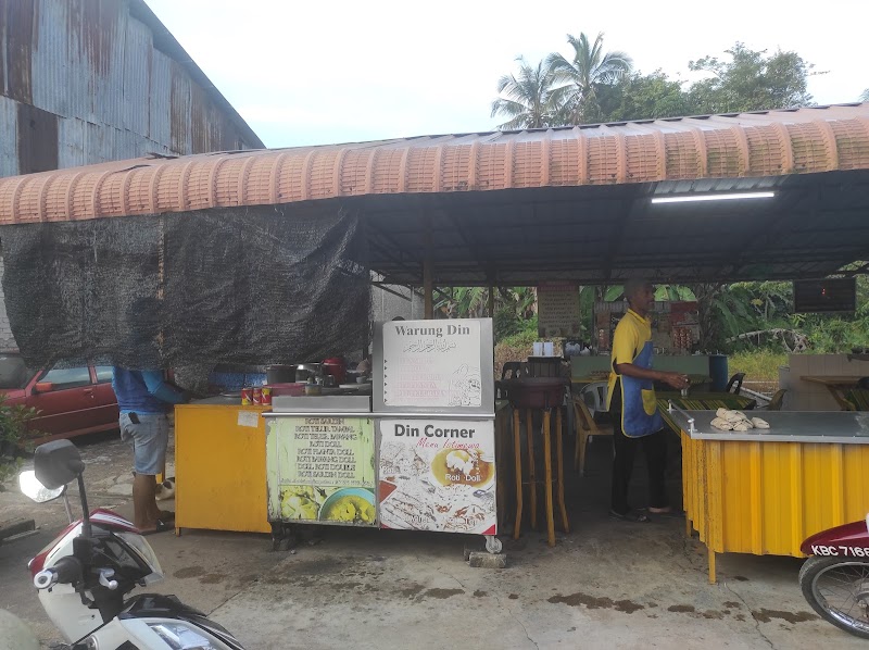 Warung Din Corner, 294, Jalan Pekan Ayer Hitam, Kampung Lubok Ayer, Ayer Hitam