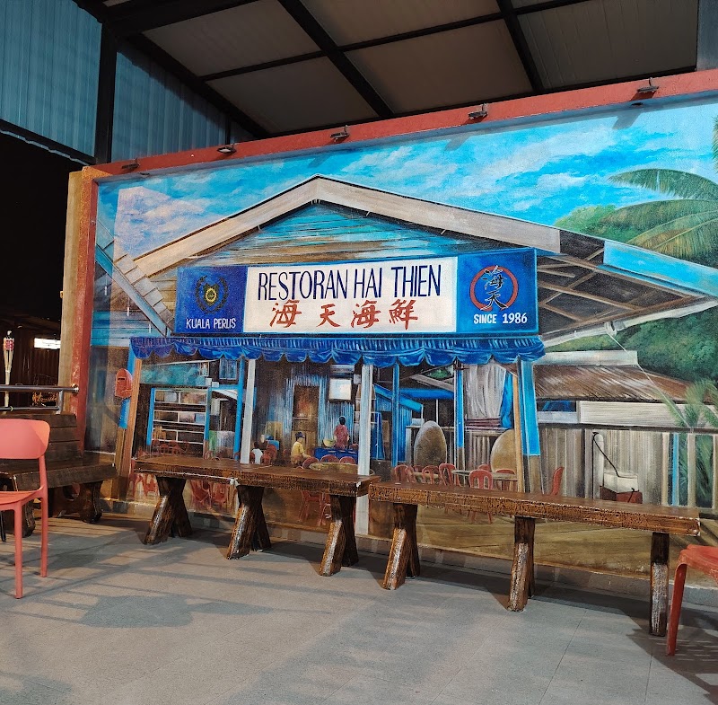 Hai Thien Seafood Restaurant, Jalab Jeti Baru, Pekan Kuala Perlis, Kuala Perlis