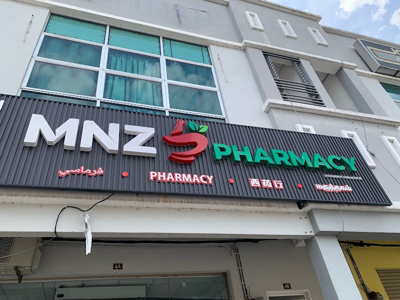 MNZ PHARMACY, 4, Jalan Arowana 1, Taman Arowana, Ayer Hitam