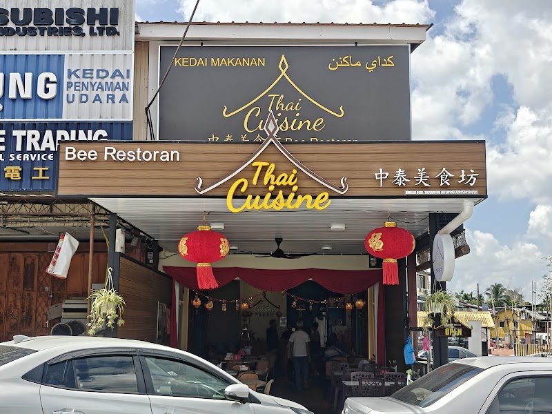 Thai Cuisine Bee Restorant 中泰美食坊, 30, Pekan Lama, Padang Besar