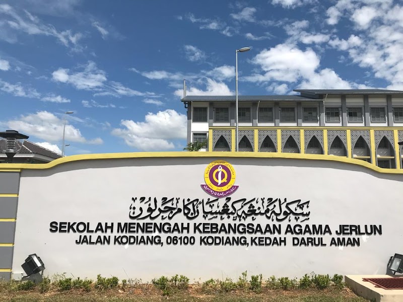 SMK Agama Jerlun, Jalan Kampung Siputeh, Kampung Siputeh, Kodiang