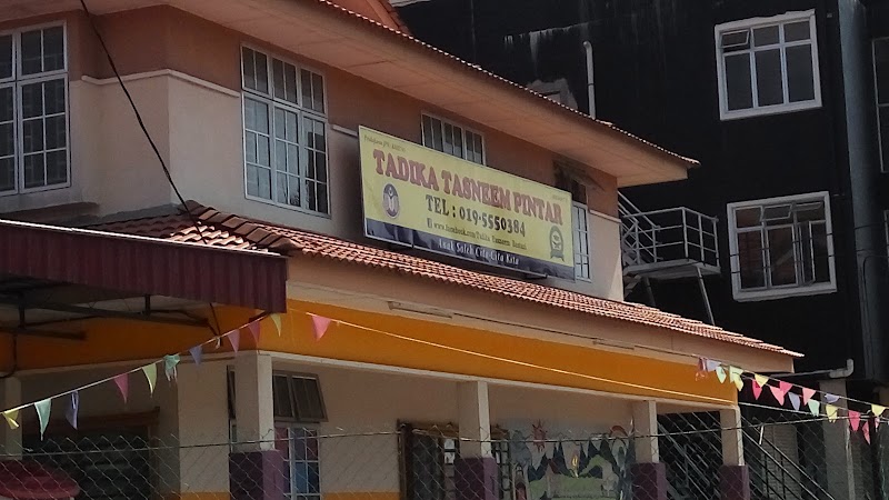 TADIKA TASNEEM PINTAR, no 35, Taman Tunku Maheran, Jitra