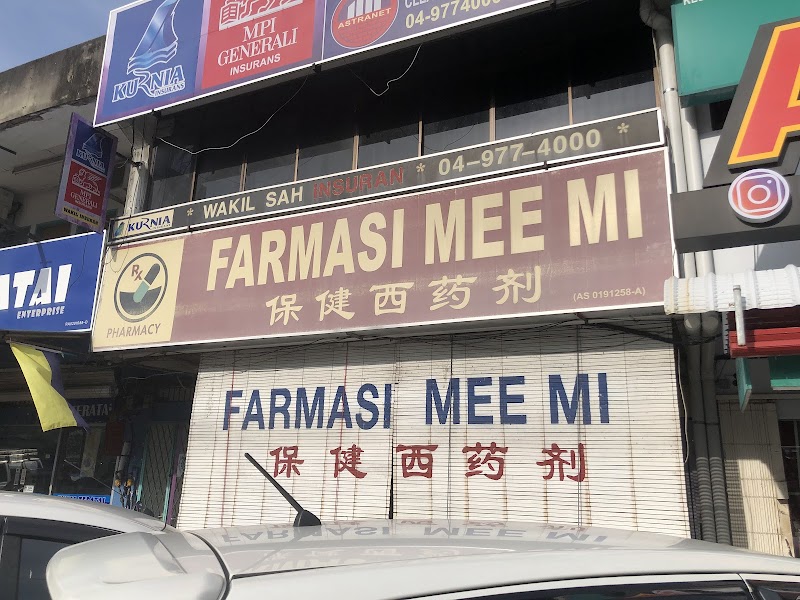 Farmasi Mee MI, 207, Jalan Raja Syed Alwi, Taman Kemajuan, Kangar