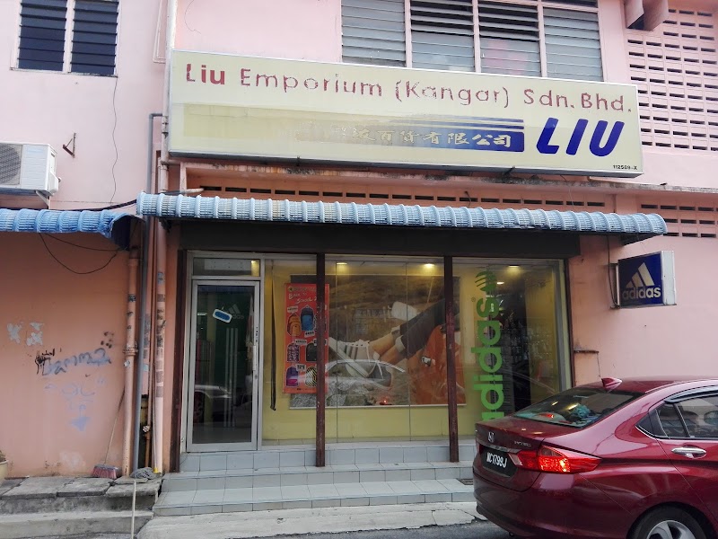 Liu Emporium (Kangar) Sdn. Bhd., 37, Jalan Kangar - Alor Setar, Pusat Bandar Kangar, Kangar