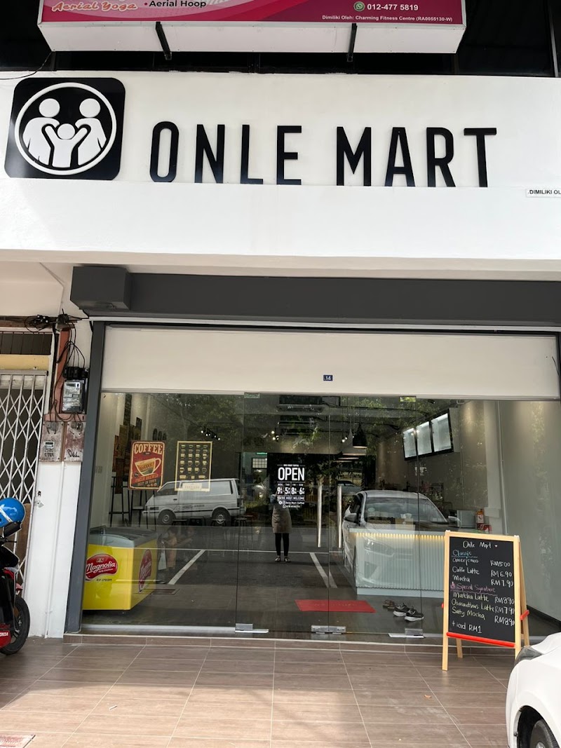Onle Mart Coffee, No.14, Tingkat Bawah, Lorong 3 Gapura, Square, Padang Besar