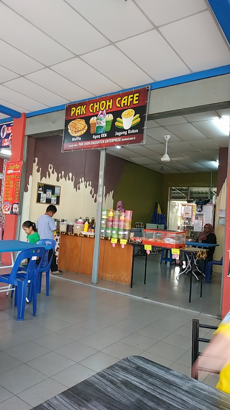 Pak Choh Cafe, Arked Mara, Simpang Ampat