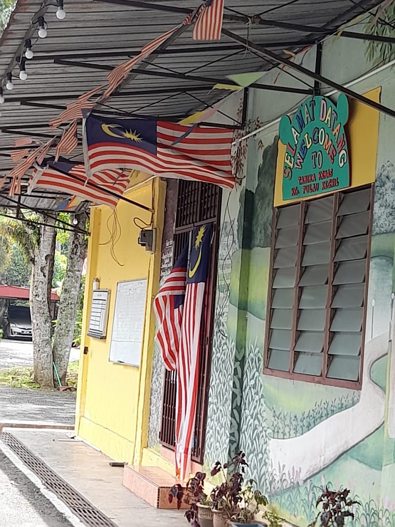Lorong Madrasah Kg Pulau Kechil, Tunjang, Jitra