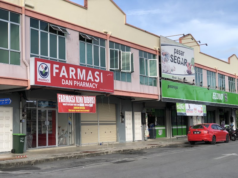Dan Pharmacy (Farmasi Dan), No 3, (Tingkat Bawah, Jalan Satu, Taman Sri Sentang, Kangar