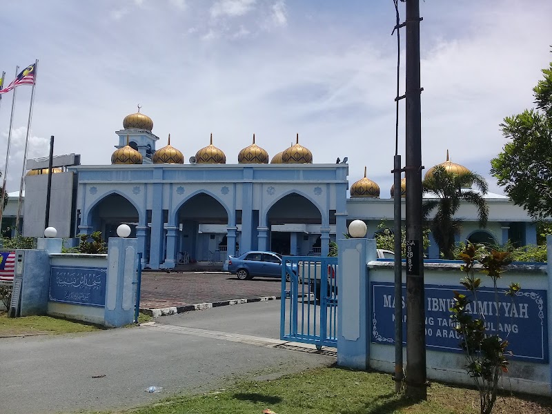 Masjid Ibnu Taimiyyah, Tambun Tulang, Kampung Tambun Tulang, Arau