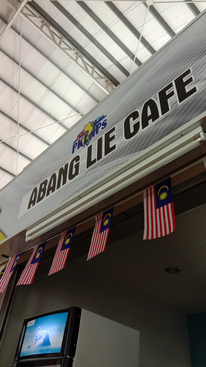 Abg Lie Cafe, Pekan Kuala Perlis, Kuala Perlis