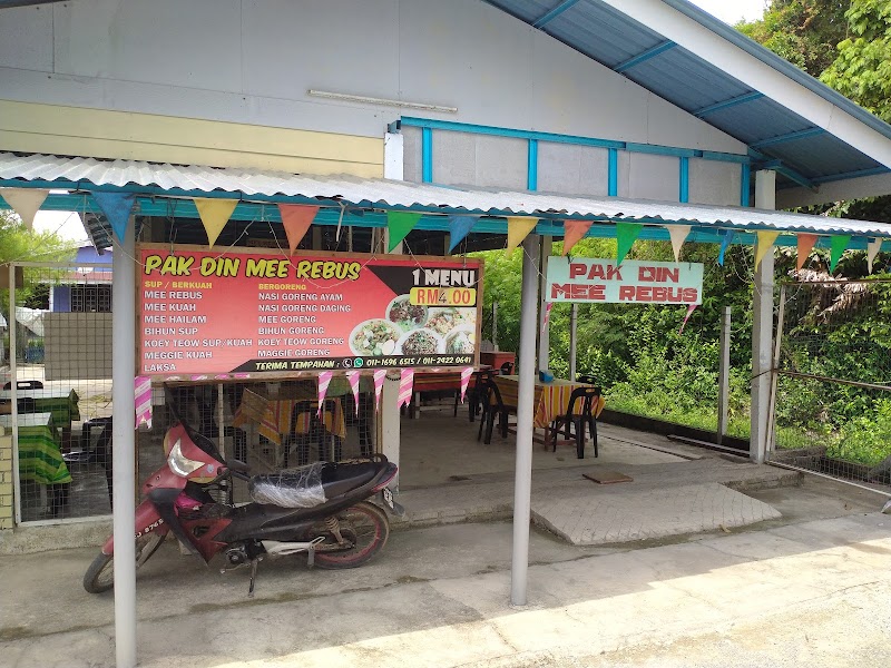 MEE REBUS PAK DIN, Kampung Lubok Ayer, Ayer Hitam