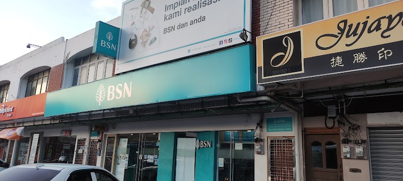 Bank Simpanan Nasional Kangar, 7, Jalan Bukit Lagi, Pusat Bandar Kangar, Kangar