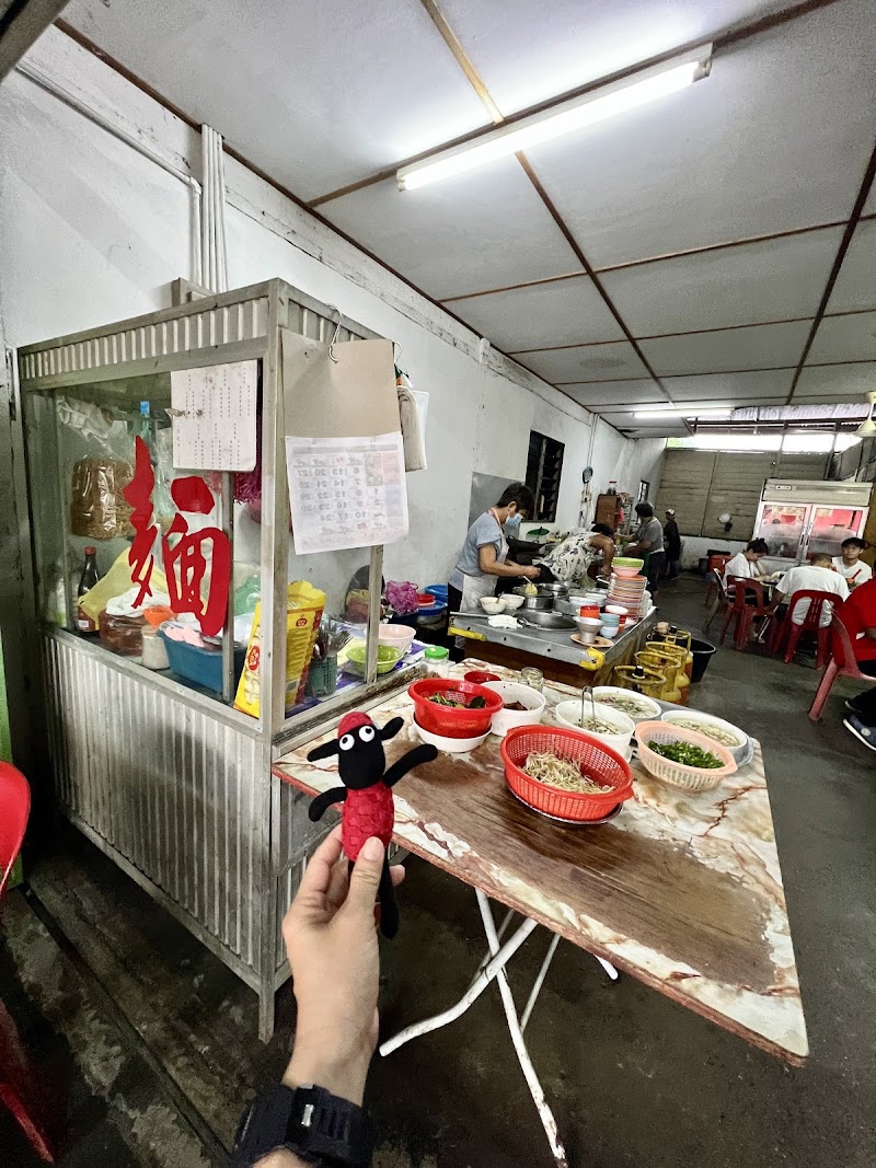Kedai Kopi Loh Yum Hin, No, 60EA Pekan, Kaki Bukit