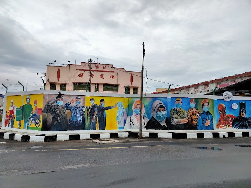 Mural Frontliners, Jalan Kangar, Pusat Bandar Kangar, Kangar