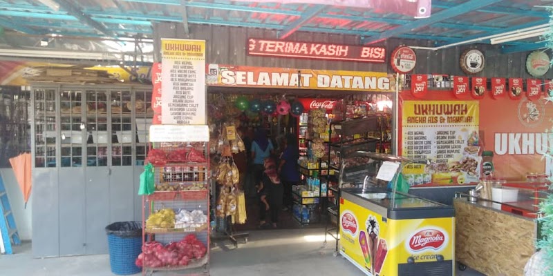 UKHUWAH BERKAT MAJU ENTERPRISE, Jalan Kodiang, Kampung Lembah Palas, Changlun