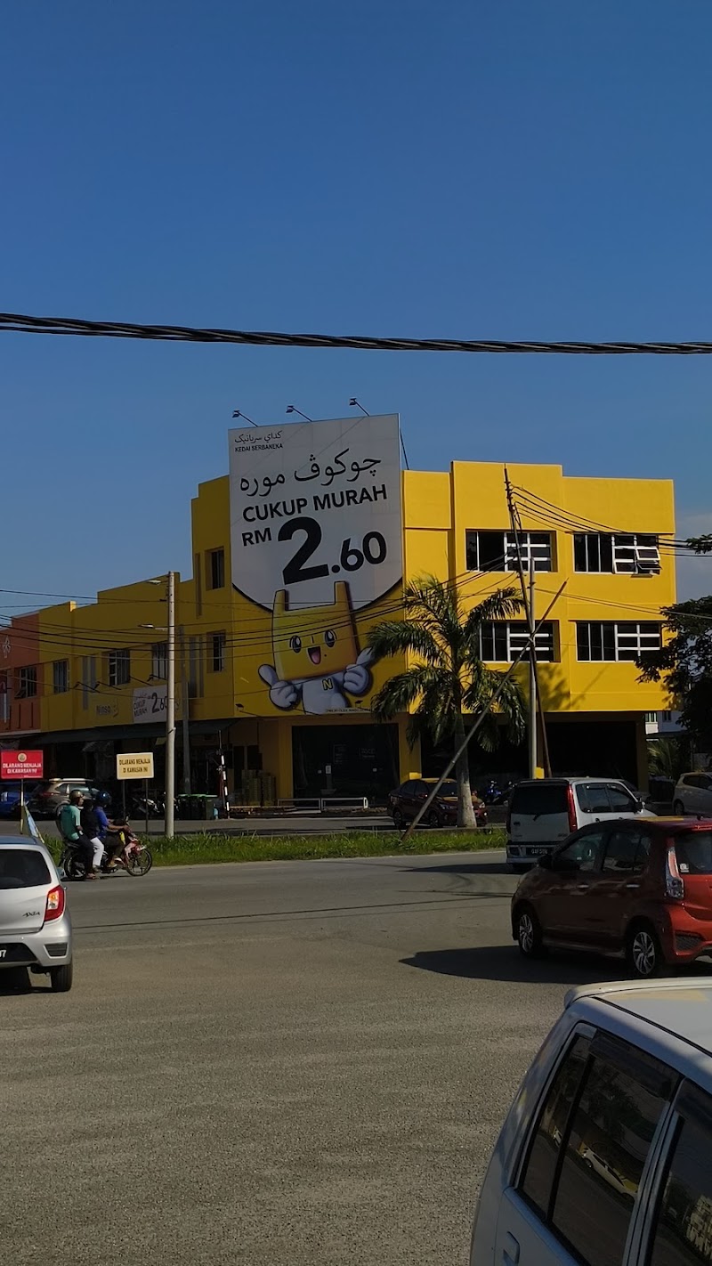 Ninso Pauh, No. 2, 4, 6 & 8, Pusat Perniagaan Pauh, Jalan Pauh 2, Pauh, Arau