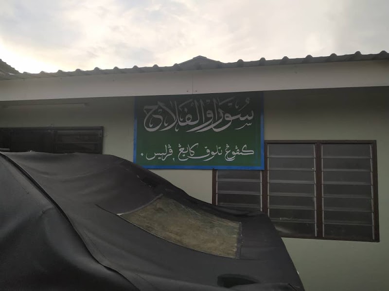 Surau Alfalah, Lebuhraya Changlun - Kuala Perlis, Kampung Telok, Kangar