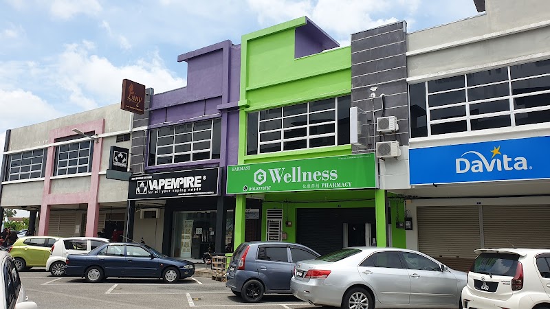G Wellness Pharmacy, No 7, Wisma Perkumpulan Perempuan Perlis, Jalan Raja Syed Alwi, Kangar