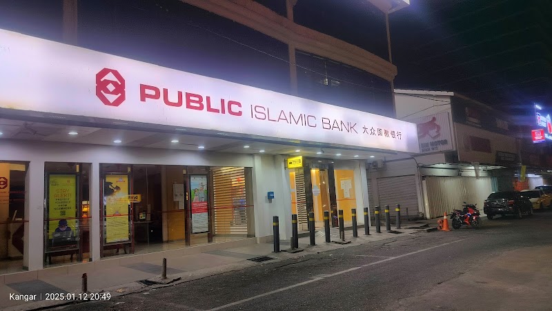 Public Bank Berhad, 10-G, 10-H, 10-I & 10-J, Jalan Raja Syed Alwi, Kangar
