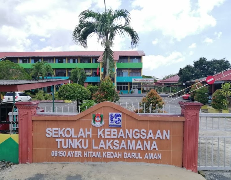 Sekolah Kebangsaan Tunku Laksamana, Kampung Permatang Bonglai, Ayer Hitam