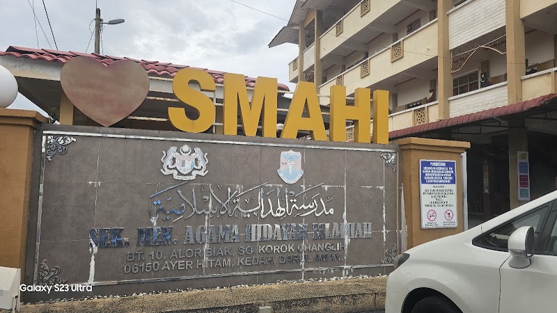 SEKOLAH MENENGAH AGAMA HIDAYAH ISLAMIAH (SMAHI), ALOR BIAK, BATU 10, SUNGAI KOROK CHANGLIH, Ayer Hitam