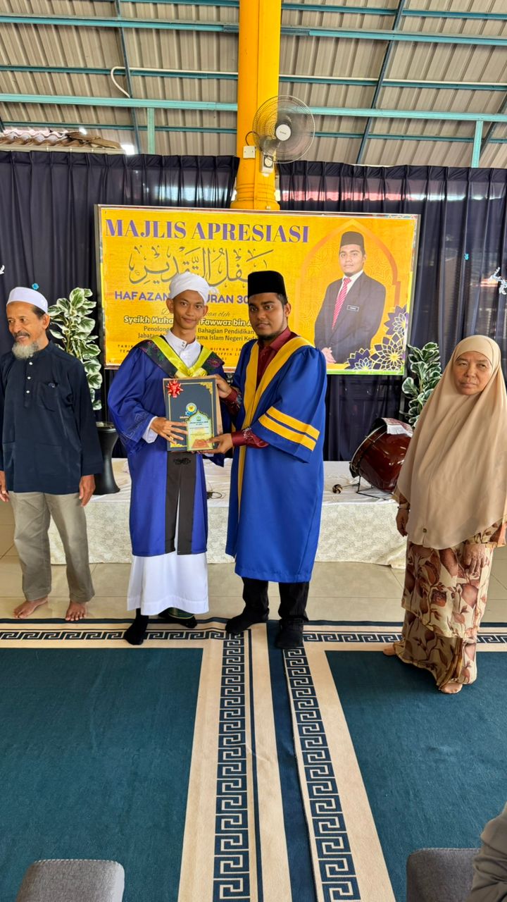 MAAHAD ABDULLAH ARIFFIN LITAHFIZIL QURAN, Kampung Melele, Kodiang