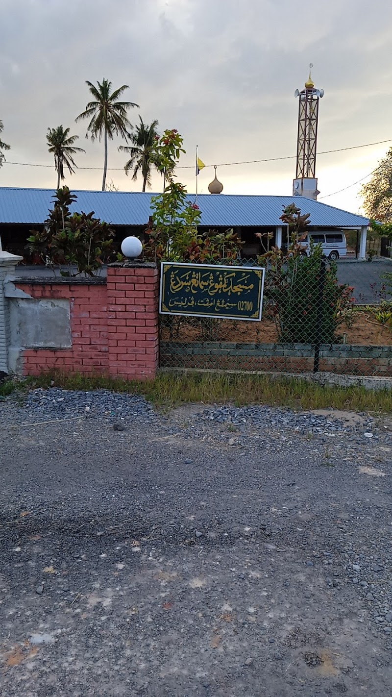 Masjid Al Ubudiyah Kampung Serdang, Arau