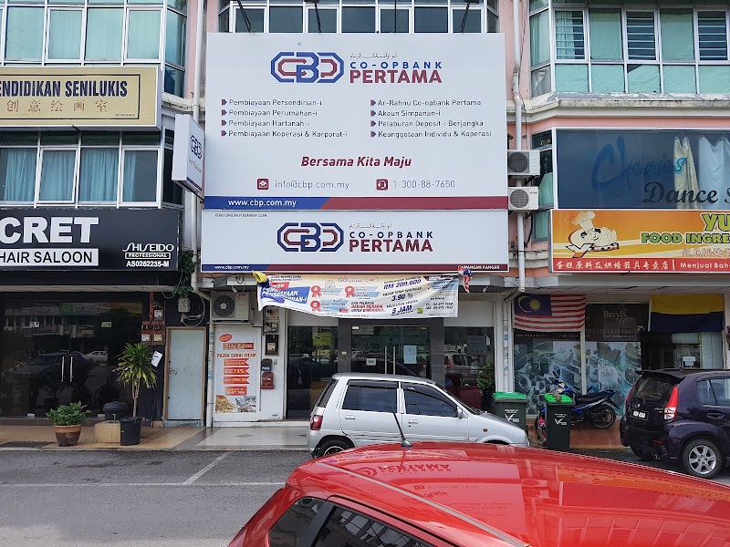 Co-opbank Pertama Cawangan Kangar, No. 346, Jalan Baru, Jalan Kangar - Alor Setar, Taman Mutiara, Kangar