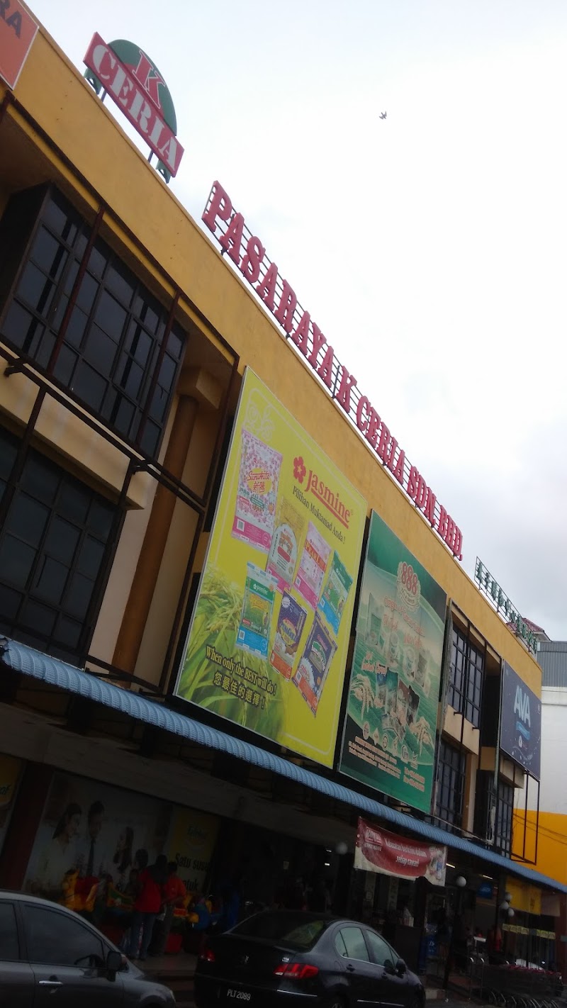 K-Ceria Hypermarket, 157-161, Jalan PJ 7, Pekan Jitra 2, Jitra
