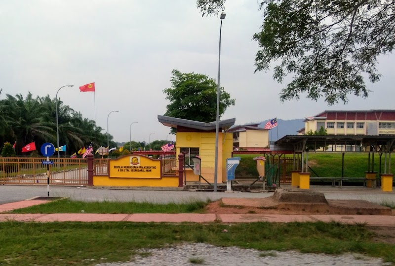 Sekolah Menengah Kebangsaan Paya Kemunting, 06000, Sekolah Menengah Kebangsaan Paya Kemunting Jalan Changlun, Jitra