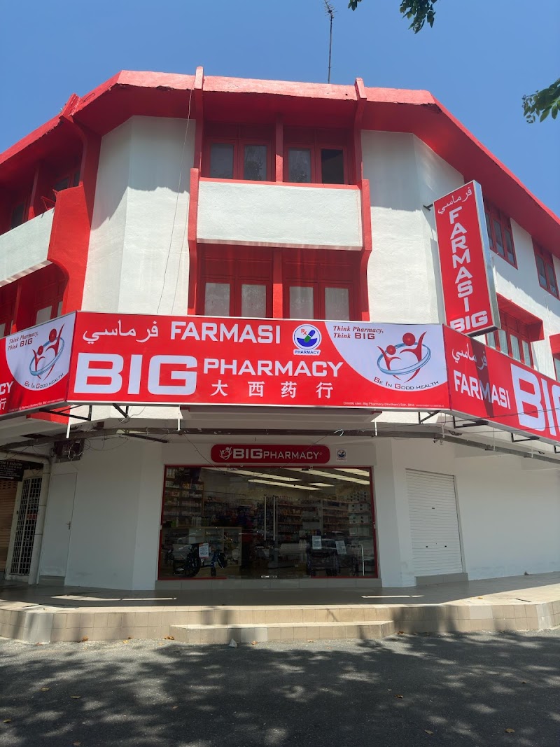 BIG Pharmacy Kangar Perlis, No.1, Ground floor & First Floor, Jalan Bukit Lagi, Kangar
