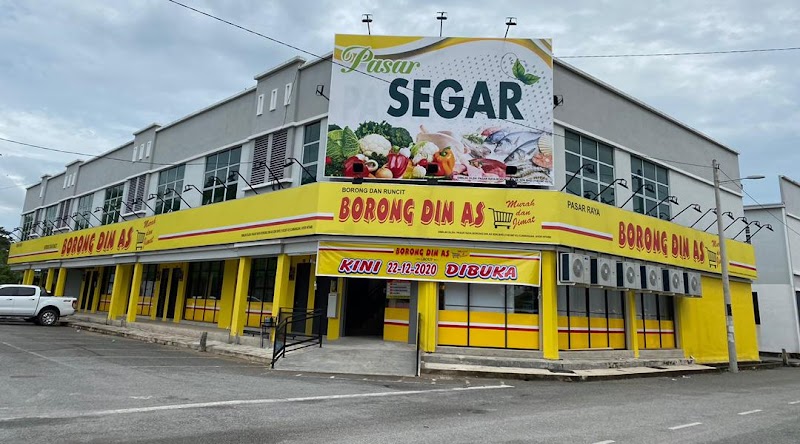 BORONG DIN AS (AYER HITAM BRANCH), 21, Jalan Arowana 2, Taman Arowana, Ayer Hitam