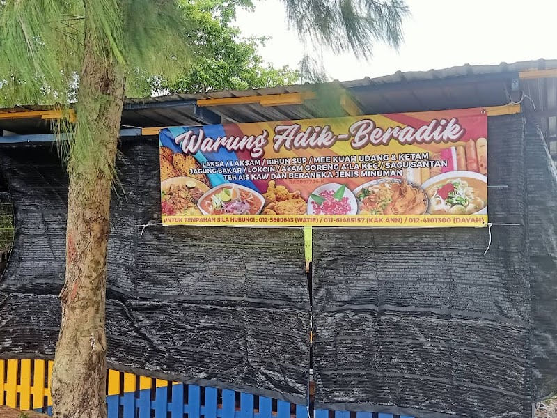 Warung Adik Beradik, C45F+JP, Kuala Perlis