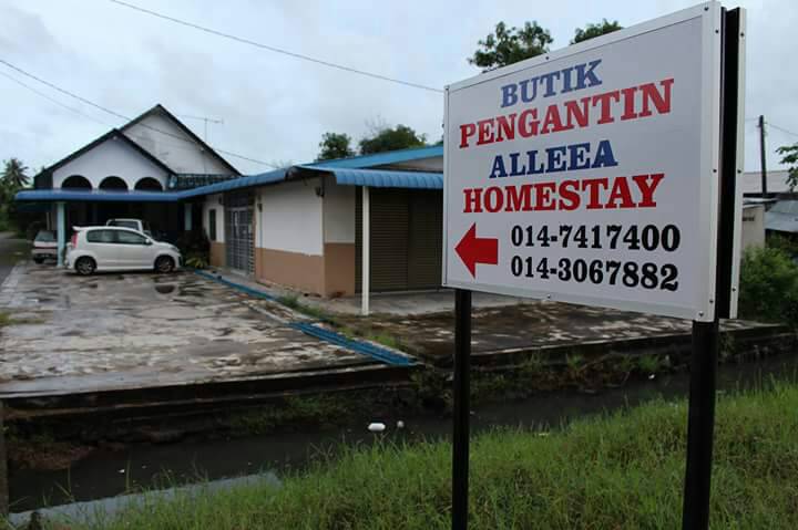 Aleeya Butik N Homestay, No 7662, KM 12, Jalan Putra, Simpang Ampat