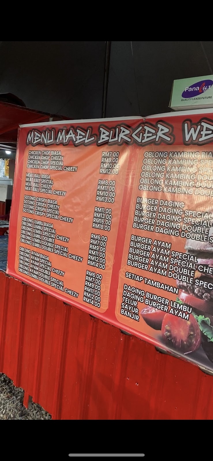 MAEL_BURGER88, Jalan Sungai Korok - Jitra, Pekan Jitra, Jitra