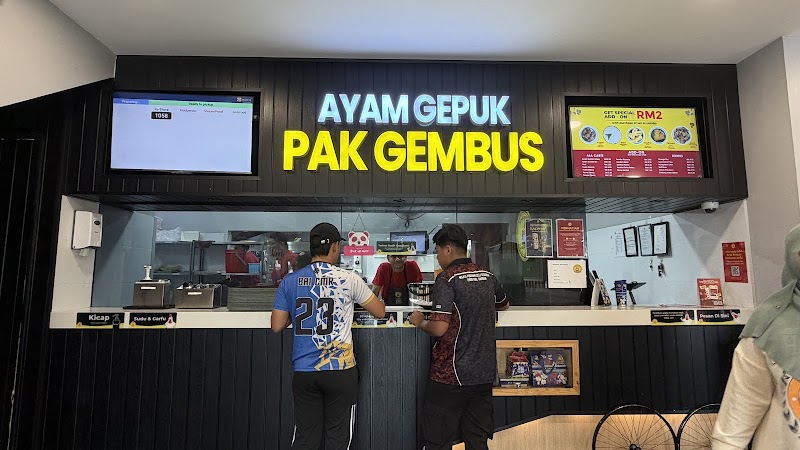 Ayam Gepuk Pak Gembus Arau, 5 & 7, Jalan Medan Arau Jaya, Medan Arau Jaya, Arau