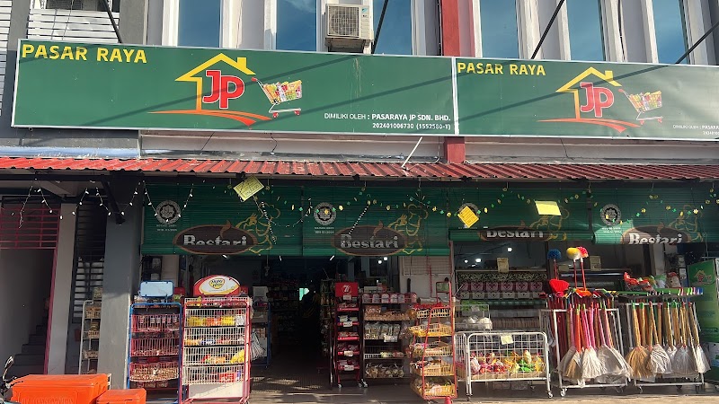Pasaraya JP Jitra, NO 1,2 & 3, Tingkat Bawah, Kompleks, Perniagaan, Pekan Jitra 2, Jitra