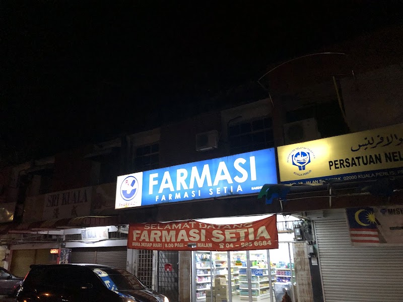 Farmasi Setia, 40, Jalan Sarawak, Kuala Perlis