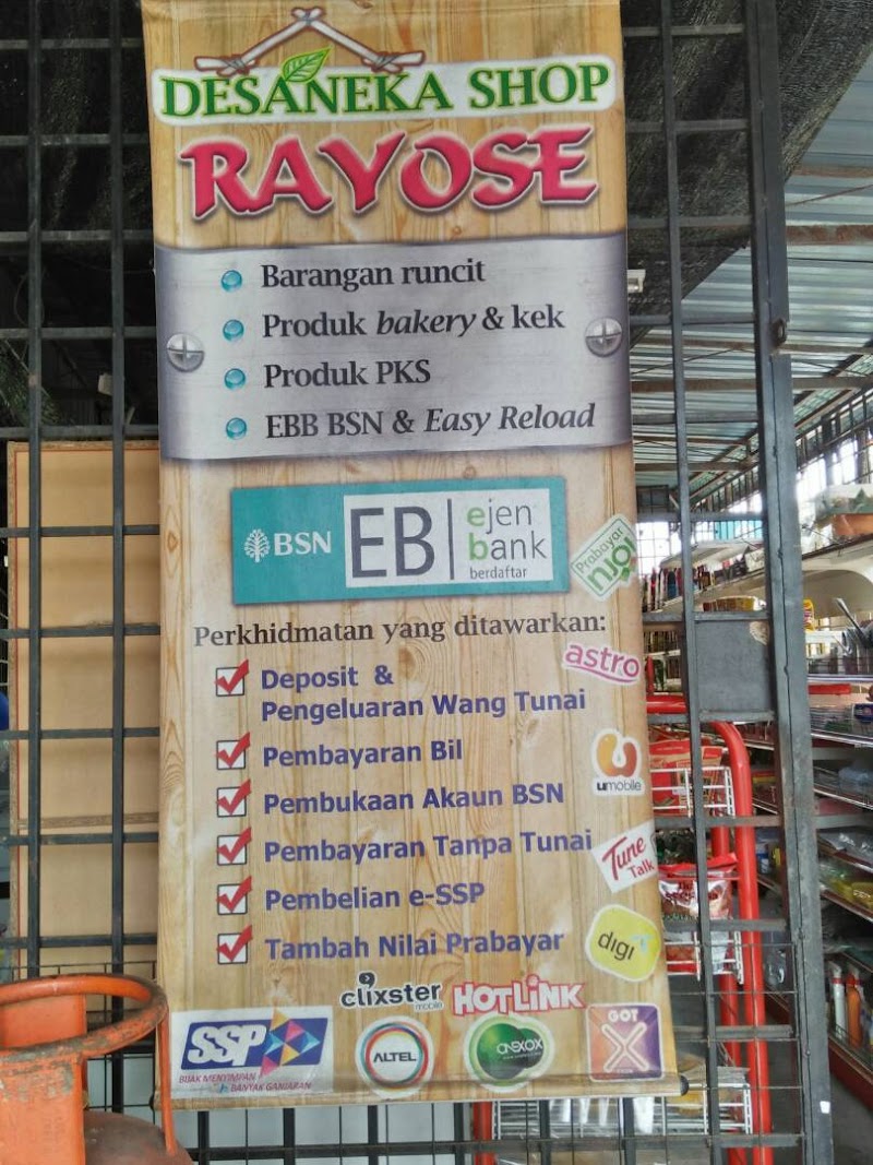 Serbaneka Shop Kampung Besar, Kedah