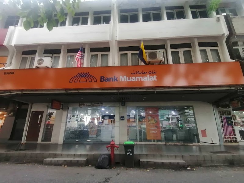 Bank Muamalat Kangar, No. 11 & 13, Jalan Bukit Lagi, Kangar