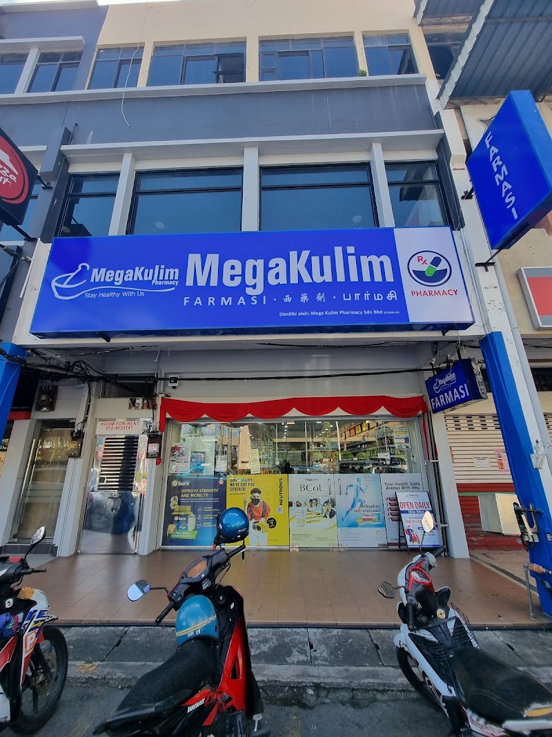 Mega Kulim Pharmacy Kangar, 28, Jalan Bukit Lagi, Kangar
