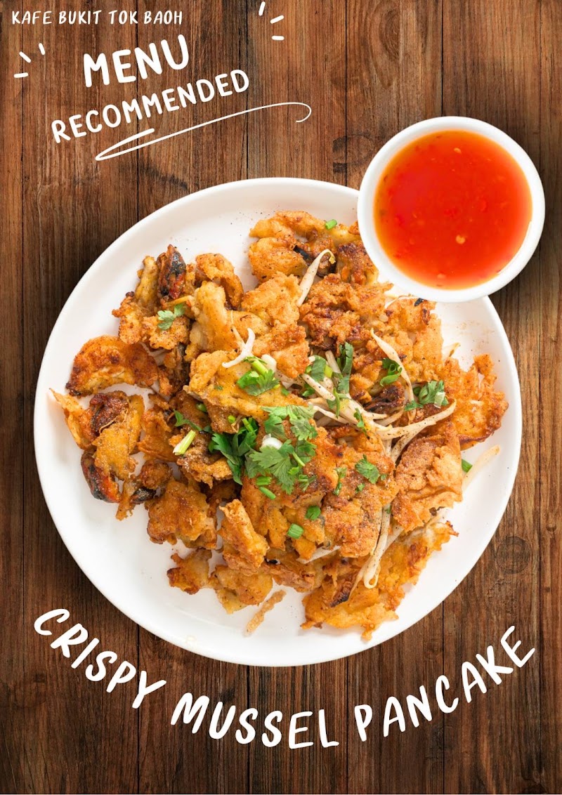 Kafe Bukit Tok Baoh 泰式餐厅（kaprao Giant), 3739, 176, Kampung Kandis, Kodiang