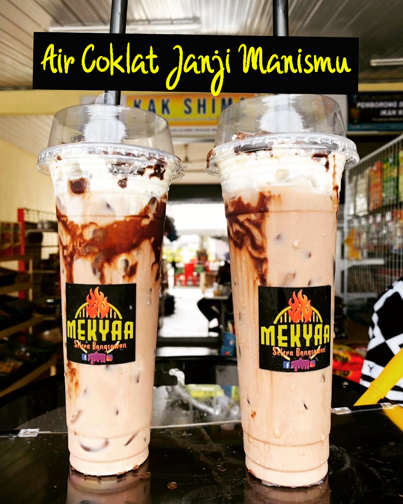 Mekyaa Selera Bangsawan, no 7, gerai mpk, Jalan Sarawak, Pekan Kuala Perlis, Kuala Perlis