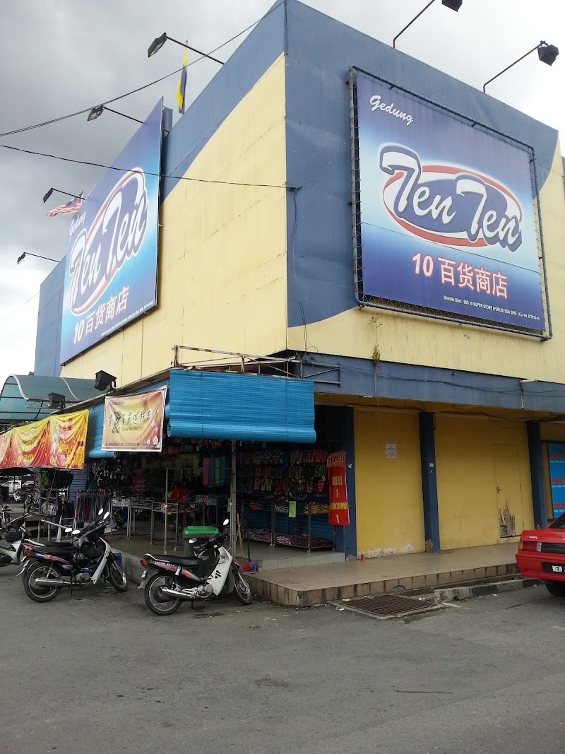 Supermarkets Ten Ten, Jalan Jubli Perak, Pusat Bandar Kangar, Kangar